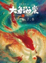 国产在线精品福利一区二区三区
