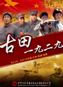 在线观看国产一区二三区